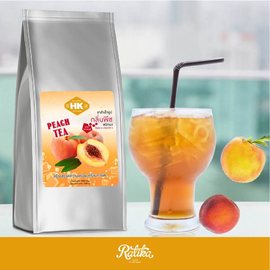 BT Peach Tea 3 in 1 - 1kg