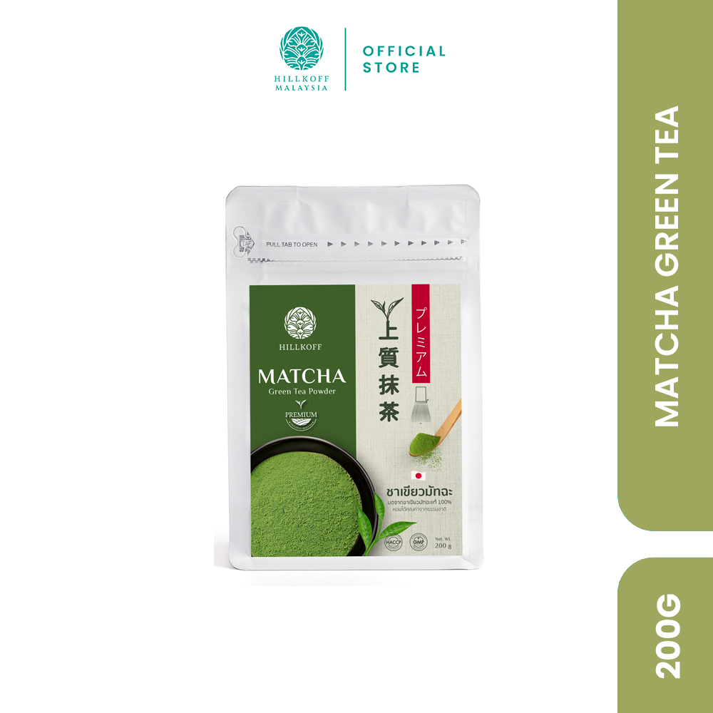 Matcha Green Tea 200g