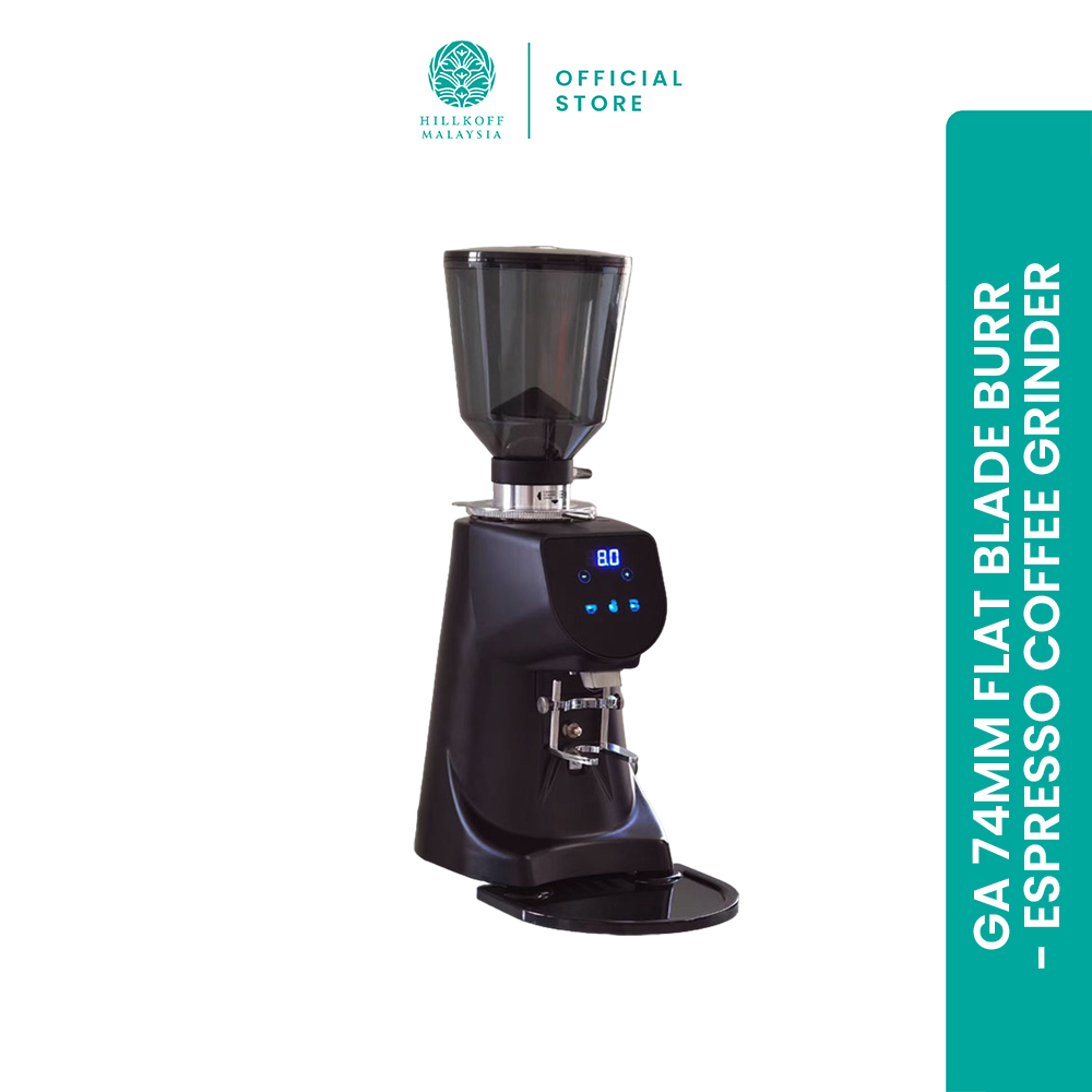 GA80 74mm Flat Blade Burr Espresso Coffee Grinder